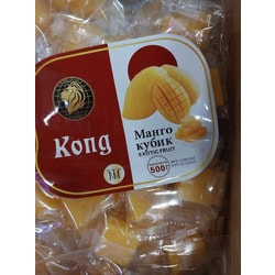   "Kong"
